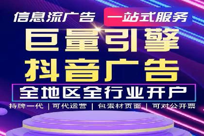 百度SEO推广公司案例集锦：热门行业案例解析